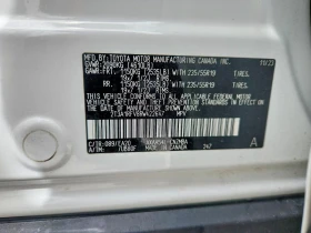 Toyota Rav4 2.5l Xle Premium, снимка 13