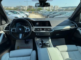 BMW X5 3.0Mpacet 2022 178000km, снимка 8