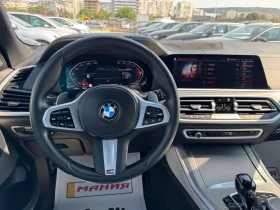 BMW X5 3.0Mpacet 2022 178000km, снимка 10