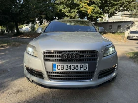 Audi Q7 3.0 TDI CarPlay, снимка 3