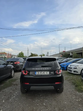 Land Rover Discovery Land, Rover Discovery sport, снимка 6