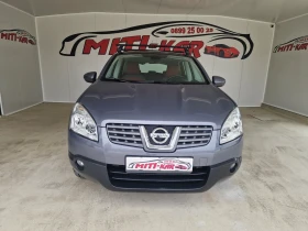 Nissan Qashqai 2.0 150kc 4x4  180000  | Mobile.bg    2