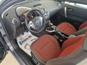 Nissan Qashqai 2.0 150kc 4x4 ПАНОРАМА 180000КМ ТОР, снимка 11