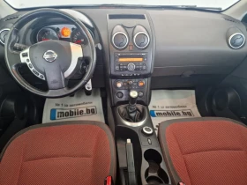 Nissan Qashqai 2.0 150kc 4x4 ПАНОРАМА 180000КМ ТОР, снимка 12