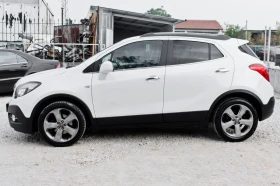 Opel Mokka Navi koja podgr  - [6] 