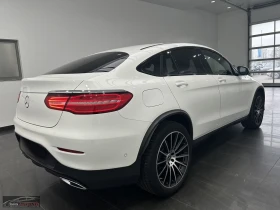 Mercedes-Benz GLC 250 Coupe/4MATIC/204HP/LETHER/NAVI/360 CAM/LED/451b, снимка 4