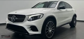     Mercedes-Benz GLC 250 Coupe/4MATIC/204HP/LETHER/NAVI/360 CAM/LED/451b