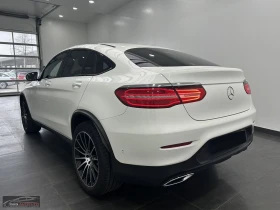 Mercedes-Benz GLC 250 Coupe/4MATIC/204HP/LETHER/NAVI/360 CAM/LED/451b, снимка 2