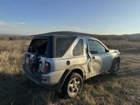 Land Rover Freelander | Mobile.bg    6