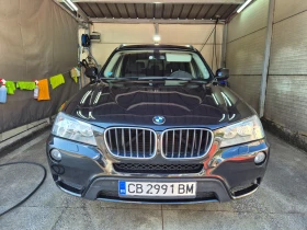 Обява за продажба на BMW X3 2.0D X-Drive ~20 500 лв. - изображение 1