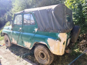 Uaz 469 | Mobile.bg � ����� ������ 5