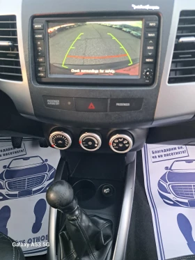 Peugeot 4007 2, 2 hdi 4x4 - 7800 лв. - 85472795 17