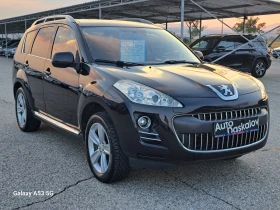 Peugeot 4007 2, 2 hdi 4x4 - 7800 лв. - 85472795 3