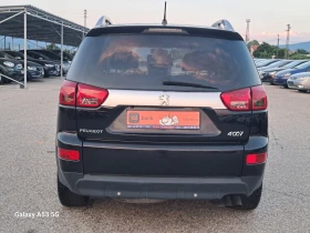 Peugeot 4007 2, 2 hdi 4x4 - 7800 лв. - 85472795 6