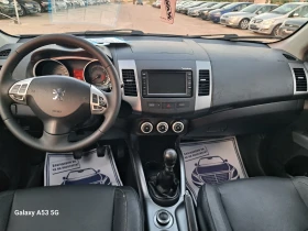 Peugeot 4007 2, 2 hdi 4x4 - 7800 лв. - 85472795 12
