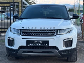 Land Rover Range Rover Evoque 2.0L= TD4= 4WD= FACELIFT= KEYLESS= LANE KEEP= BLIN