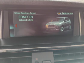 BMW X3 X-DRIVE 4X4, АВТОМАТИК, ВСИЧКИ ЕКСТРИ БЯЛА ПЕРЛА, снимка 16