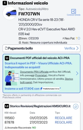 Honda Cr-v 2.0 Hybrid 4x4 - цена по договаряне - 54624514 16