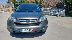 Honda Cr-v 2.2 FULL EKSTRI | Auto.bg — изображение 2