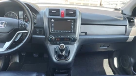 Honda Cr-v 2.2 FULL EKSTRI | Auto.bg — изображение 11