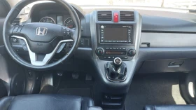 Honda Cr-v 2.2 FULL EKSTRI | Auto.bg — изображение 10