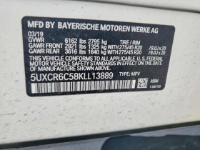 BMW X5 XDRIVE40I !БОГАТО ОБОРУДВАНЕ!PANO/360CAM | Auto.bg — изображение 13
