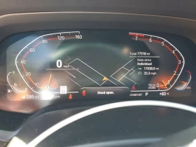 BMW X5 XDRIVE40I !БОГАТО ОБОРУДВАНЕ!PANO/360CAM | Auto.bg — изображение 9