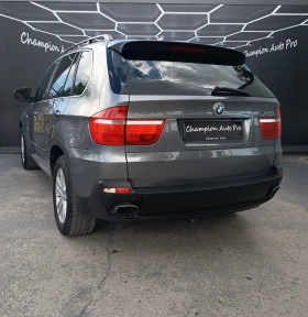 BMW X5  M- Sport | Auto.bg — изображение 6
