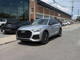 Audi Q5 Progressiv S-LINE / 360 / DISTRONIC / АВТОКРЕДИТ