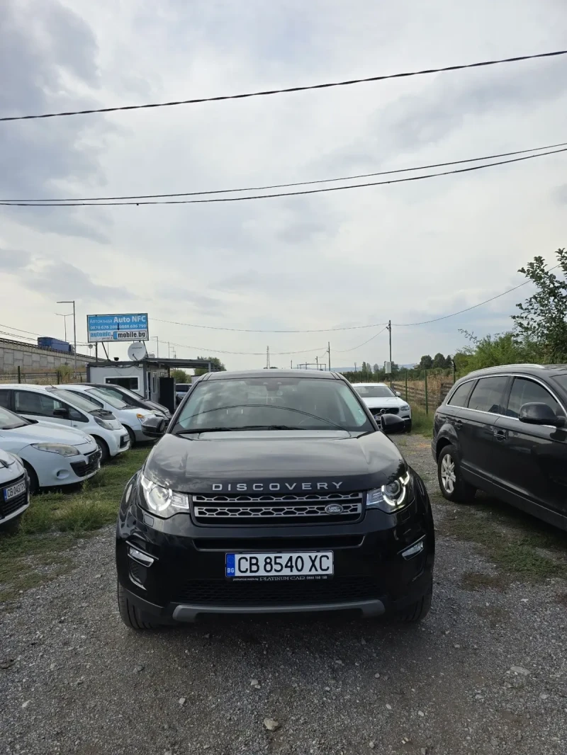 Land Rover Discovery Land, Rover Discovery sport, снимка 1 - Автомобили и джипове - 47043144