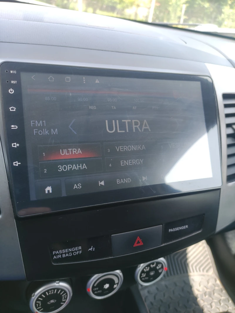 Peugeot 4007, снимка 13 - Автомобили и джипове - 52791922