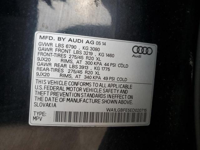 Audi Q7 3.0TFSI Quattro, снимка 5 - Автомобили и джипове - 45493479