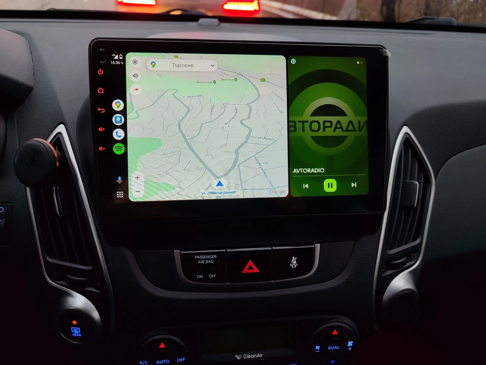 Hyundai IX35 5 star edition  | Mobile.bg � ����������� 11