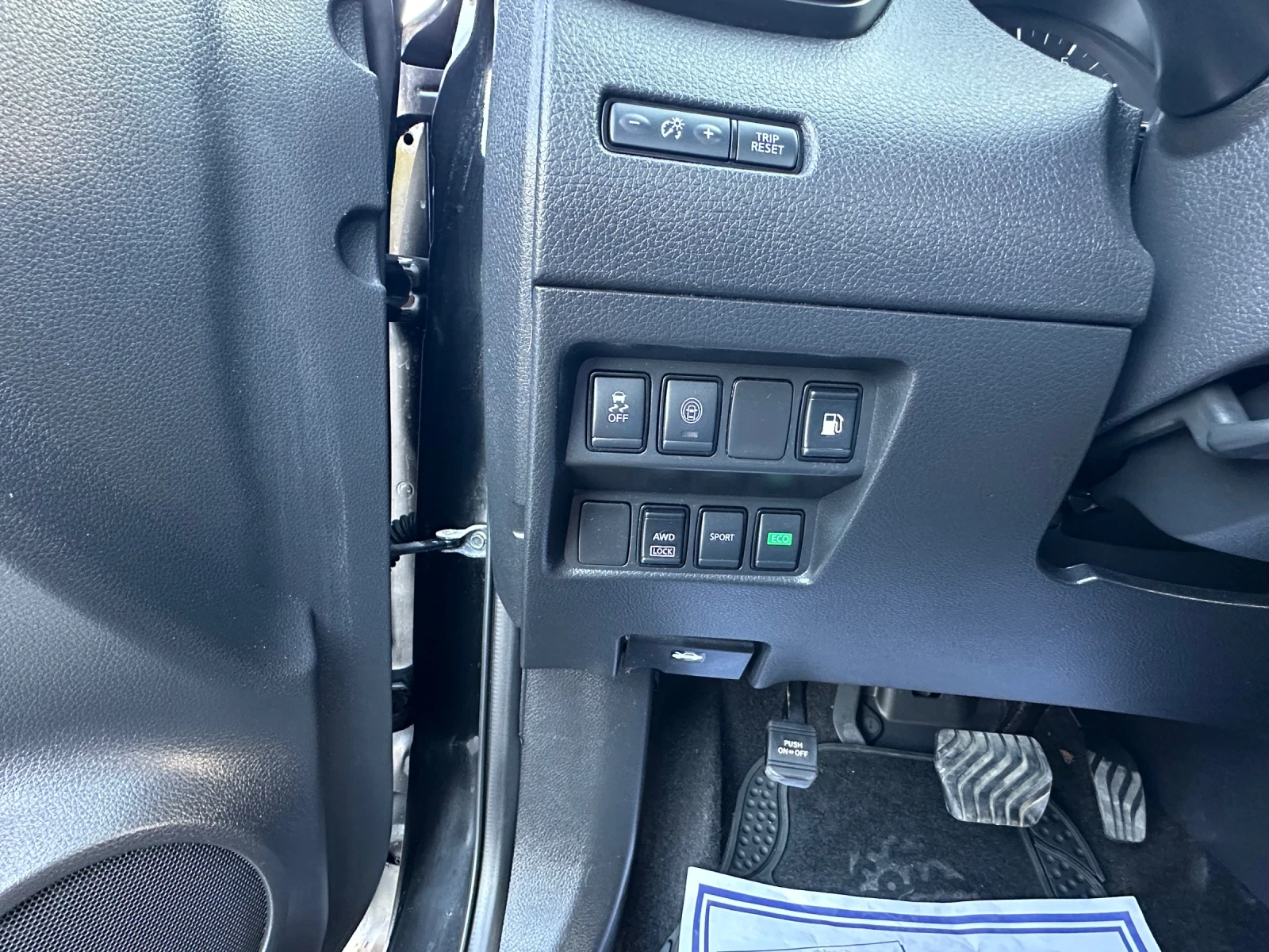 Nissan Rogue | Mobile.bg � ����������� 12