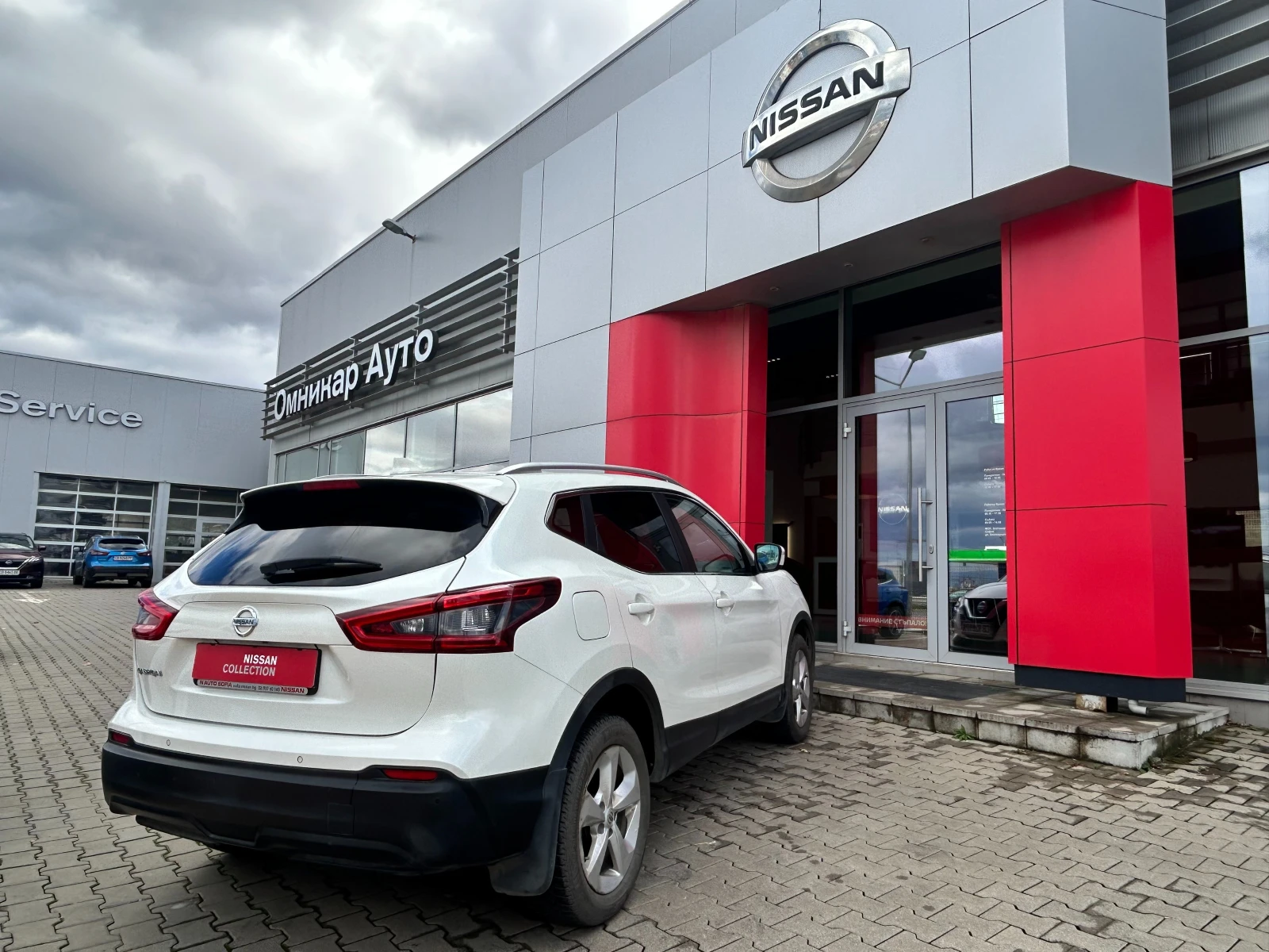 Nissan Qashqai 1.3 DIG-T Acenta Plus  - изображение 3