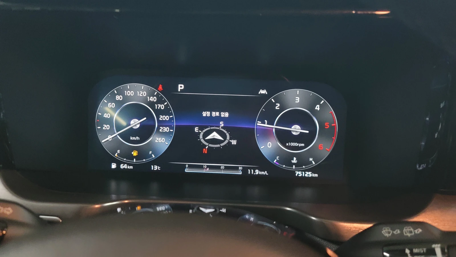 Kia Sorento 2.2D Head Up, ,   2.  | Mobile.bg   13