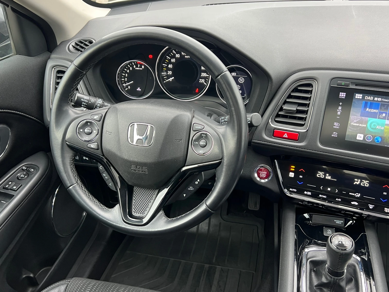 Honda Hr-v 1.5I-VTEC, EXECUTIVE-FULL SERVICE HONDA-KATO HOB!! | Mobile.bg � ����������� 12