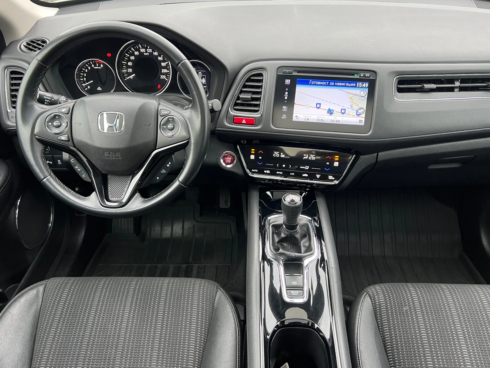Honda Hr-v 1.5I-VTEC, EXECUTIVE-FULL SERVICE HONDA-KATO HOB!! - изображение 10