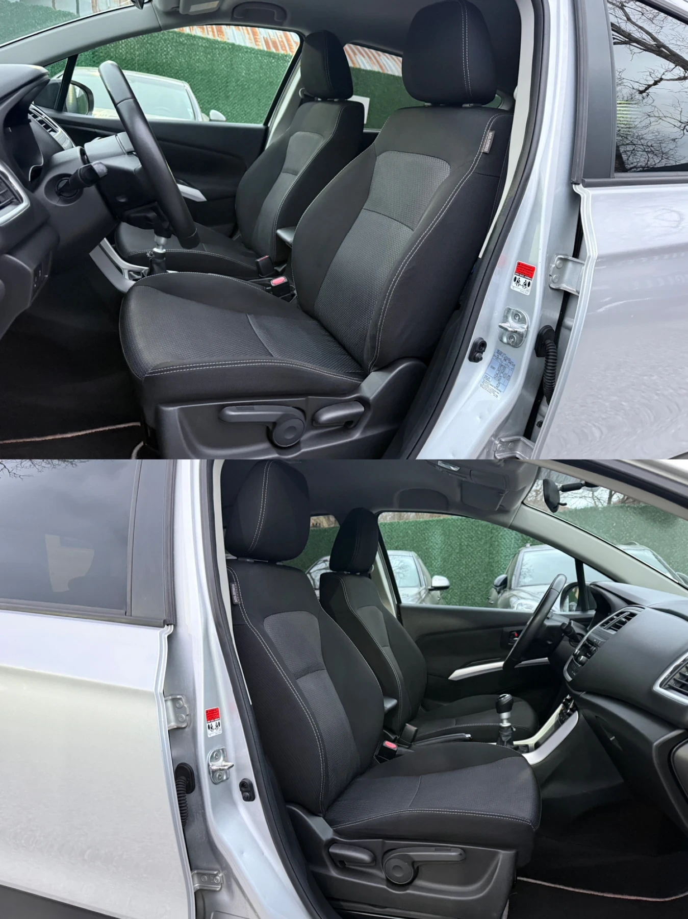 Suzuki SX4 S-Cross 4x4/1.6 DDiS/������/����� �������� ������� | Mobile.bg � ����������� 11