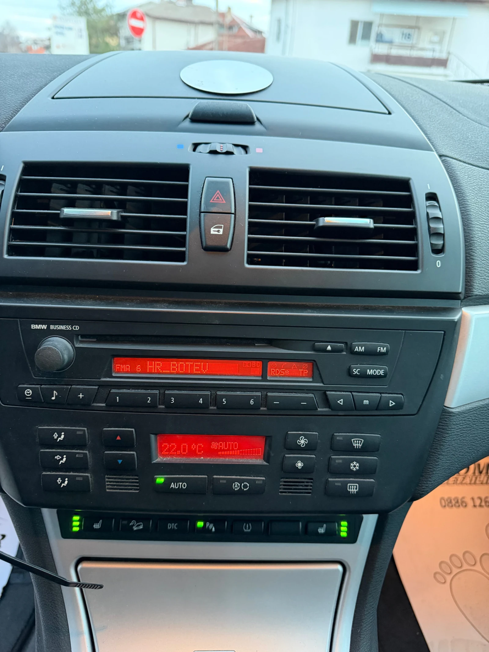 BMW X3 150 к.с., снимка 10 - Автомобили и джипове - 53998638