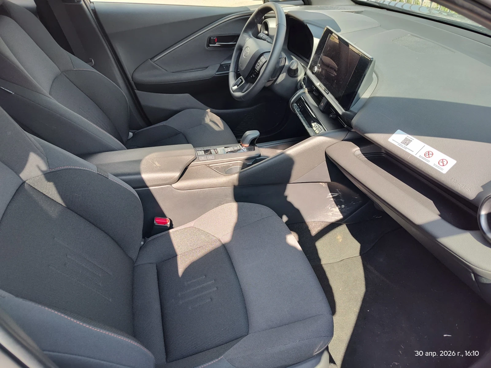 Toyota C-HR 2.0 PHEV, снимка 12 - Автомобили и джипове - 54382625