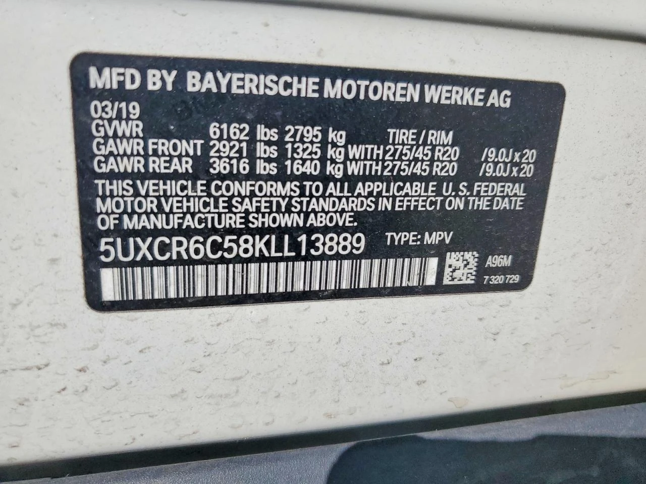 BMW X5 XDRIVE40I !������ ����������!PANO/360CAM | Mobile.bg � ����������� 13