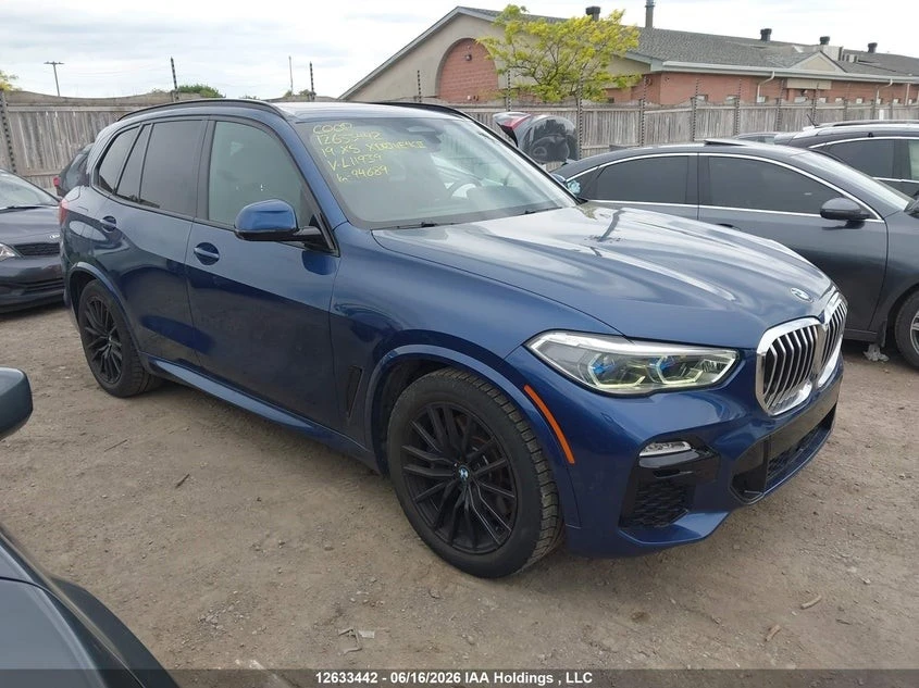 BMW X5 xDrive40i Автокредит Цена до България