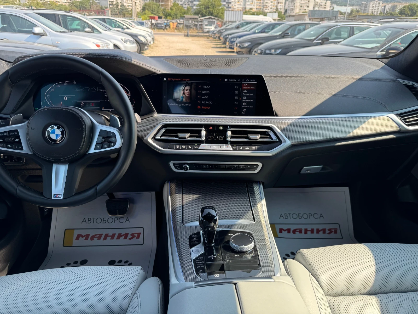 BMW X5 3.0Mpacet 2022 178000km, снимка 9 - Автомобили и джипове - 55569195
