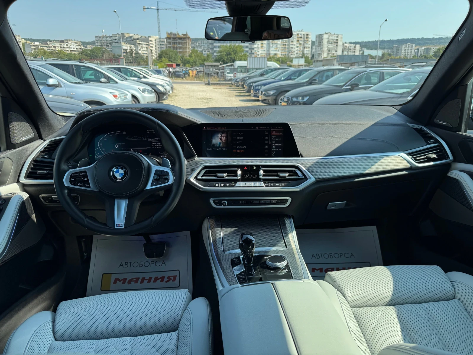 BMW X5 3.0Mpacet 2022 178000km, снимка 8 - Автомобили и джипове - 55569195