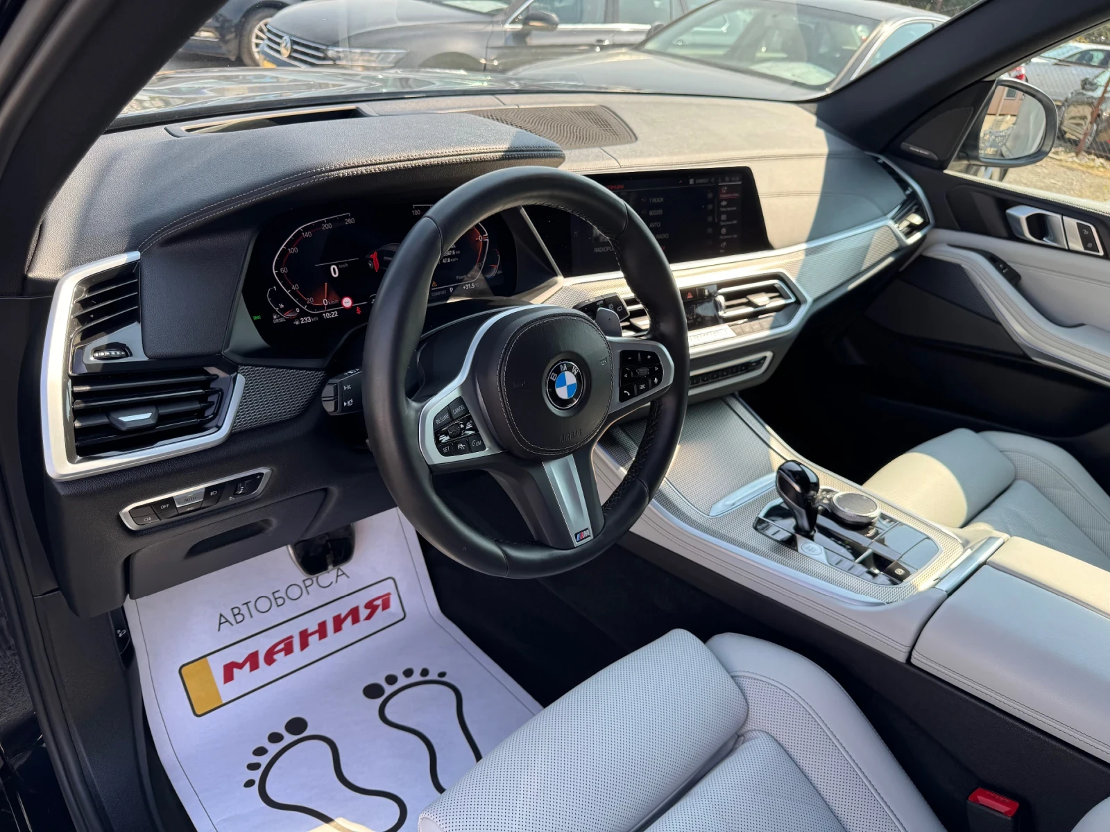 BMW X5 3.0Mpacet 2022 178000km, снимка 12 - Автомобили и джипове - 55569195