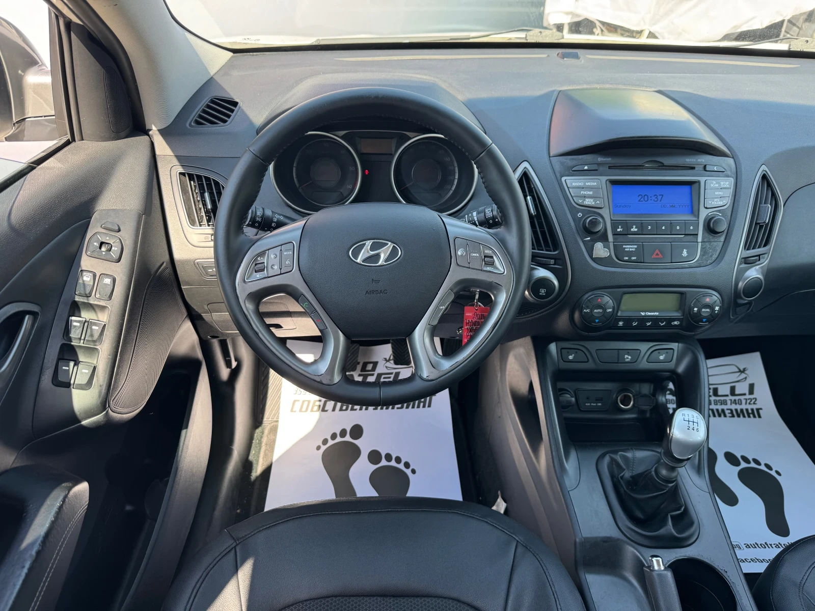 Hyundai IX35 1.7CRDI | Facelift| ������ | ������ | Mobile.bg � ����������� 9