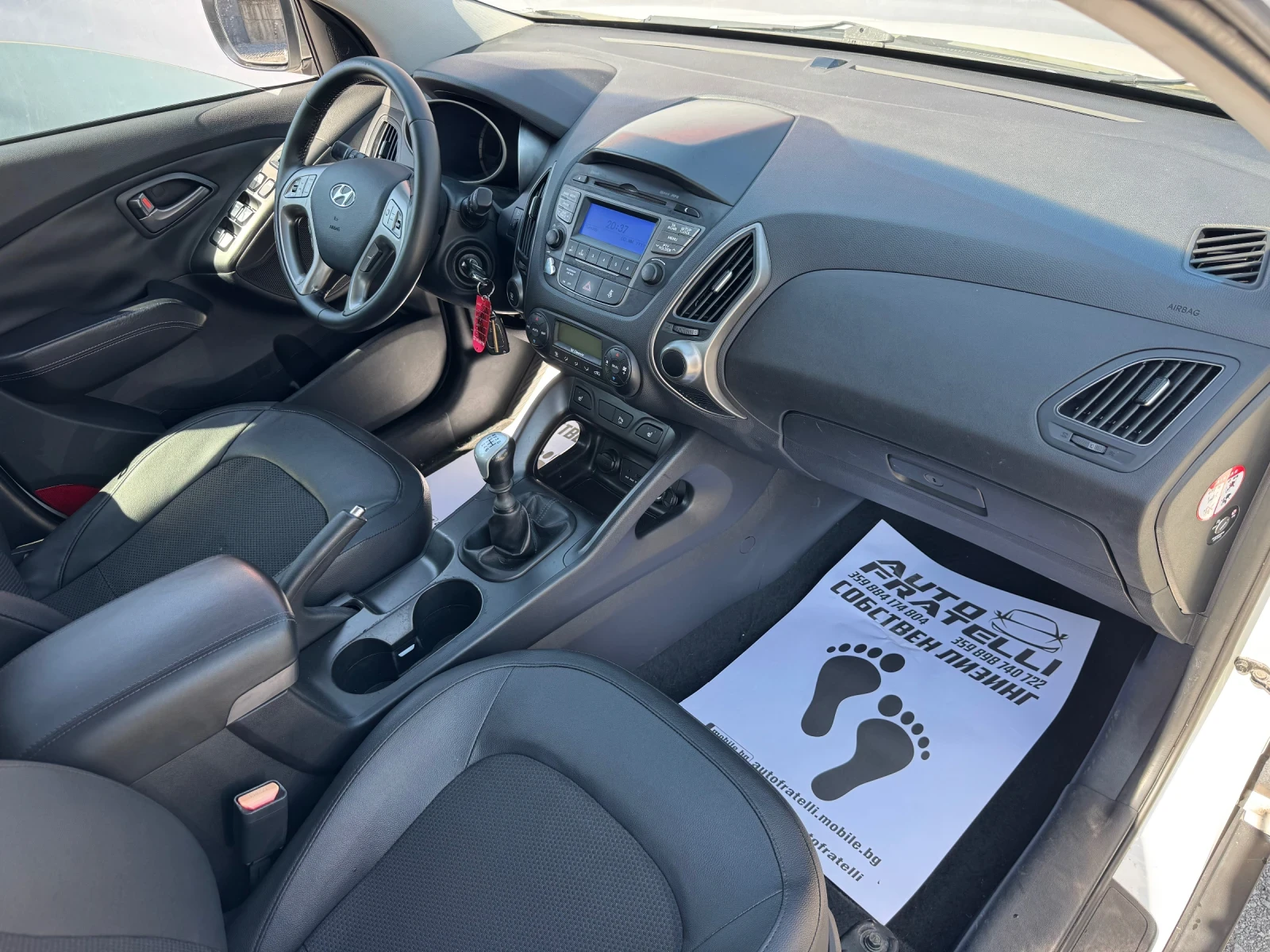 Hyundai IX35 1.7CRDI | Facelift| ������ | ������ | Mobile.bg � ����������� 10