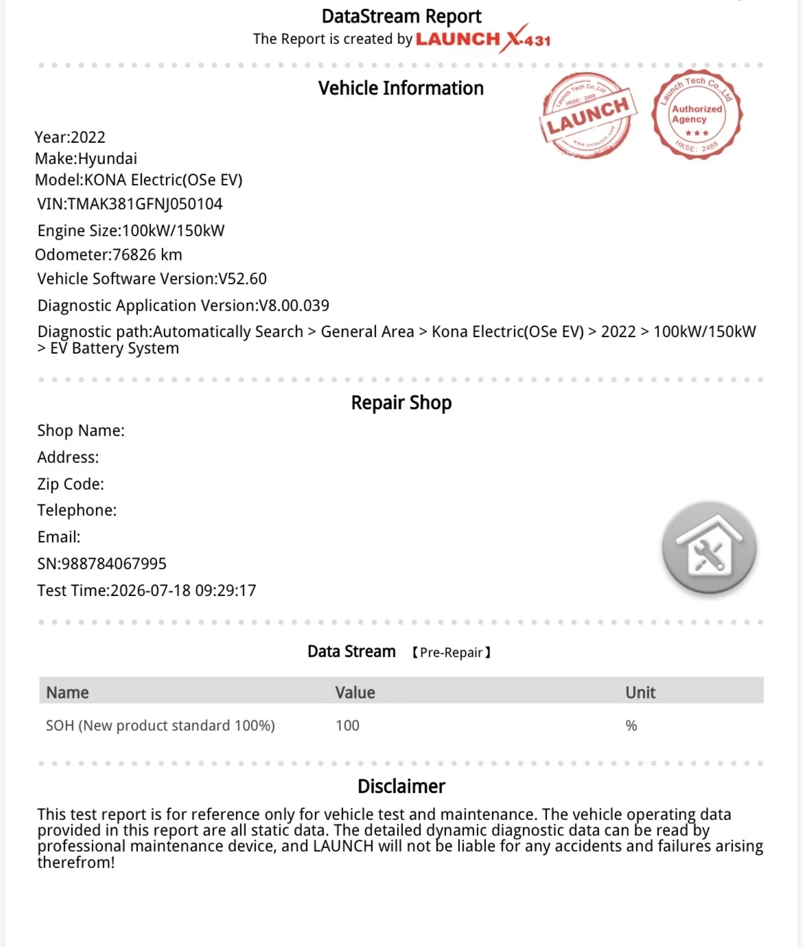 Hyundai Kona TREND* 64KW* SOH100%* ГАРАНЦИЯ, снимка 2 - Автомобили и джипове - 55930623
