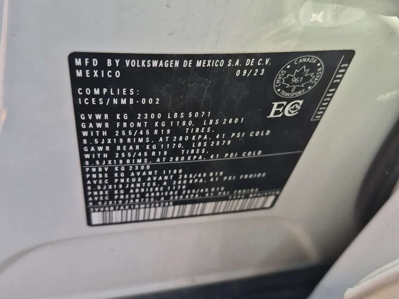 VW Tiguan * 4MOTION COMFORTLINE * KEYLESS * ������� *  | Mobile.bg � ����������� 15